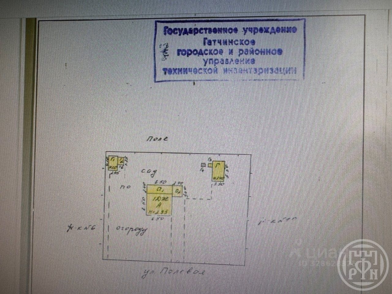 Продажа дома Сиверский городской поселок, улица Полевая, 8