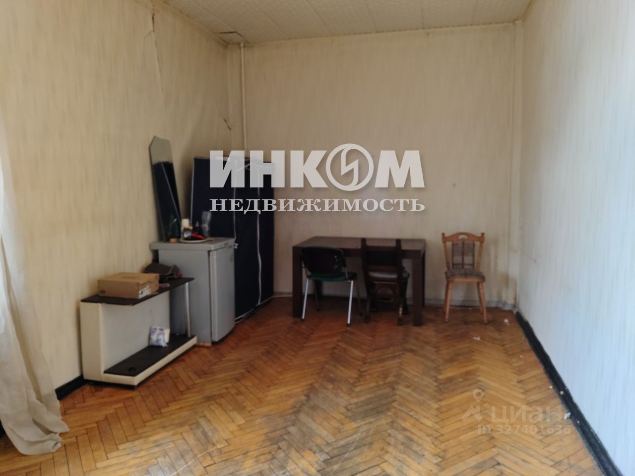 Продажа комнаты 7-я Парковая улица, 10