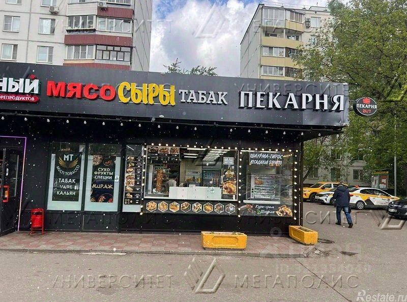 Аренда торгового помещения Щелковское ш,  д. 85,  к. 1