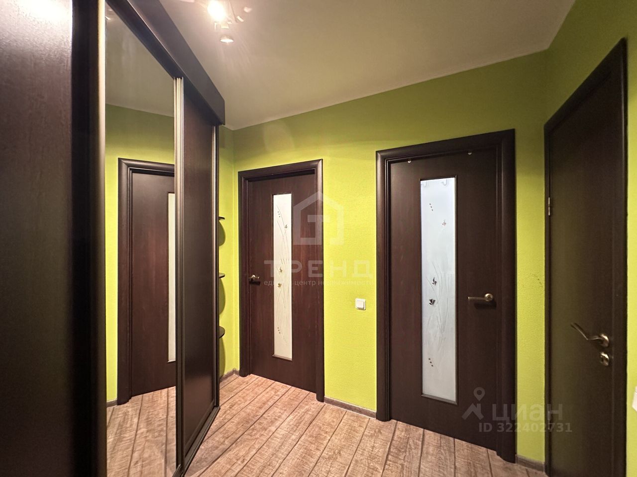 Продажа 1-комн квартиры на вторичном рынке 5-й Предпортовый проезд, 1