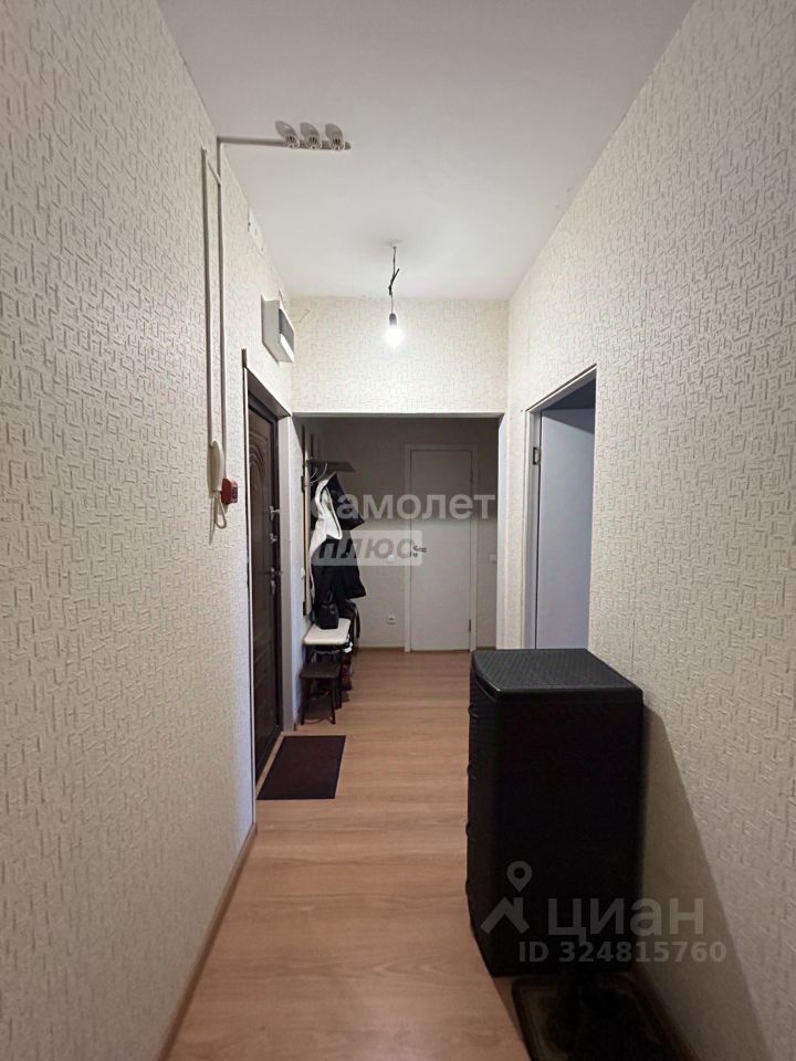 Продажа 1-комн квартиры на вторичном рынке Воскресенск, улица Ломоносова, 119к3