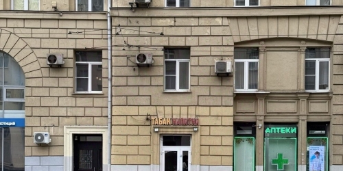 Торговое помещение ул Валовая,  д. 2-4/44,  к. 1