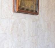 Продажа квартиры на вторичке пос. Тельмана, 7к1