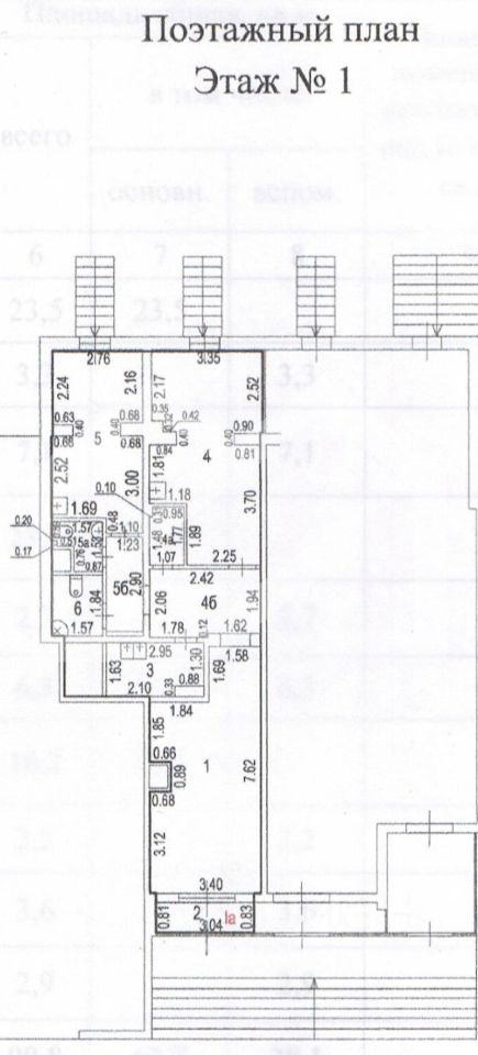 Продажа ПСН ул Менжинского,  д. 32,  к. 3