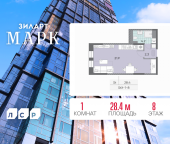 Продать Квартиры в новостройке Марка Шагала набережная, д.1к2   