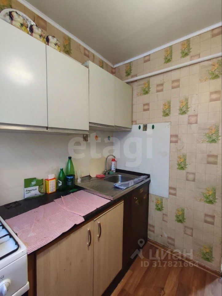 Продажа 1-комн квартиры на вторичном рынке пос. Автополигон, 8