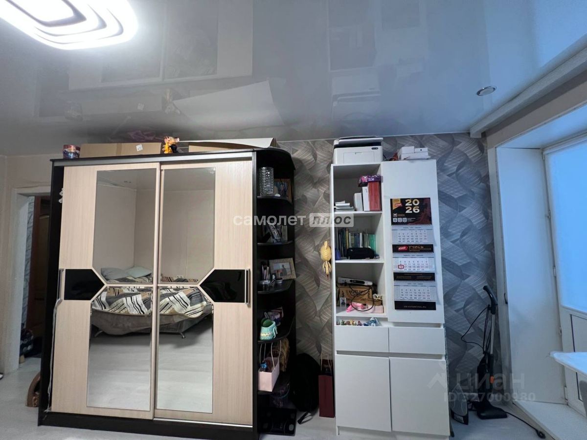 Продажа 1-комн квартиры на вторичном рынке Павловский Посад, Карповская улица, 59