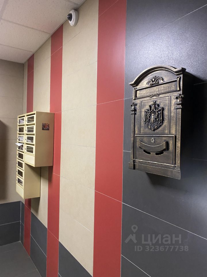 Продажа 1-комн квартиры на вторичном рынке Раменское, Спортивный проезд, 6