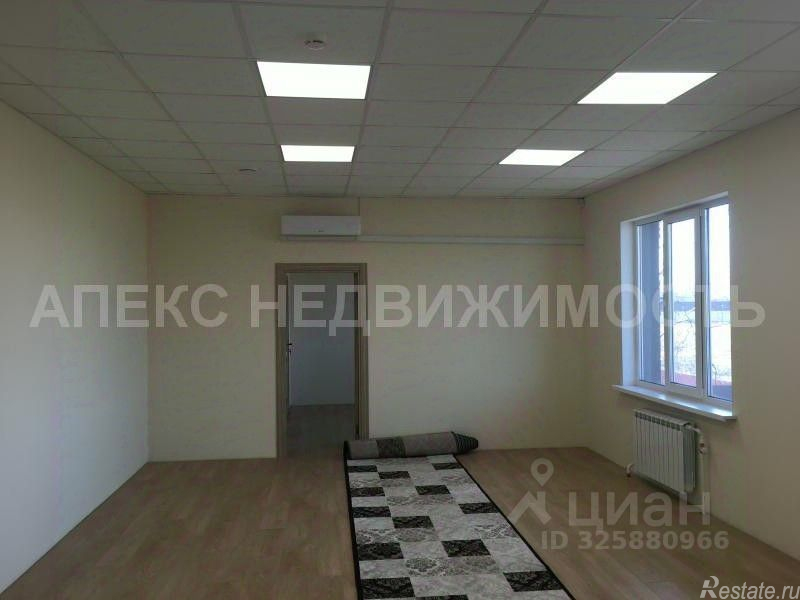 Аренда офиса Одинцовский городской округ, Южная улица,  д. 1