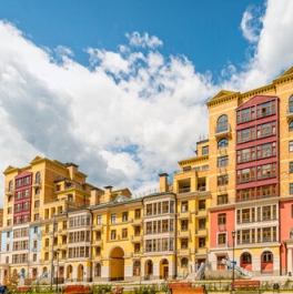 Продажа 1-комн квартиры на вторичном рынке Красногорск, Рождественская улица