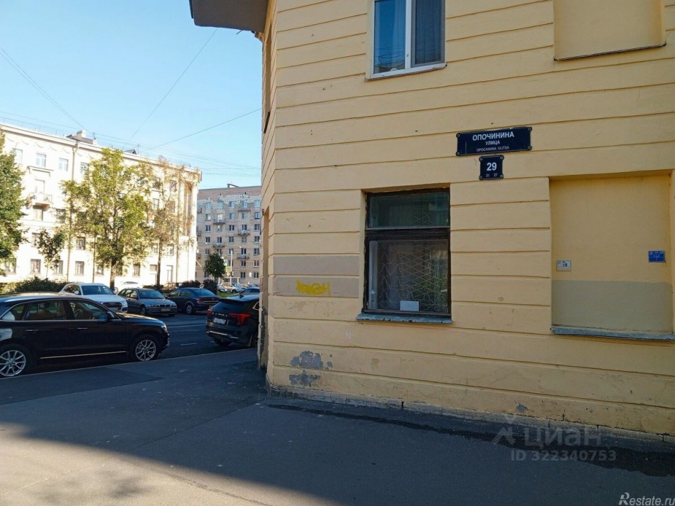 Аренда ПСН ул Опочинина,  д. 29