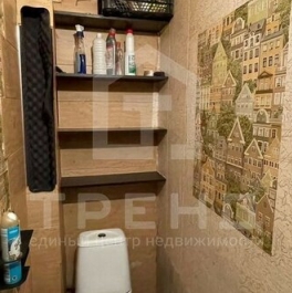 Продажа 2-комн квартиры на вторичном рынке Народная улица