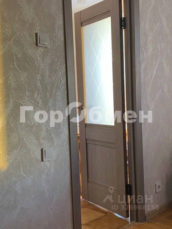 Продажа 1-комн квартиры на вторичном рынке Малая Филевская улица, 14К2