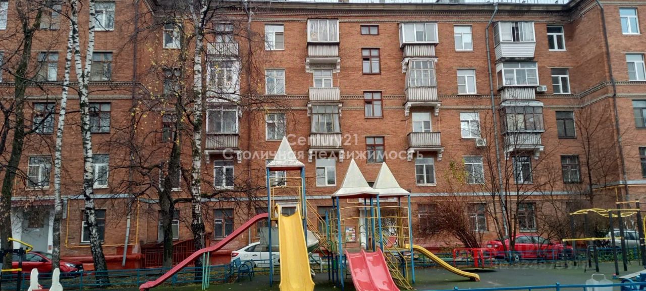 Продажа комнаты Орехово-Зуевский проезд, 22