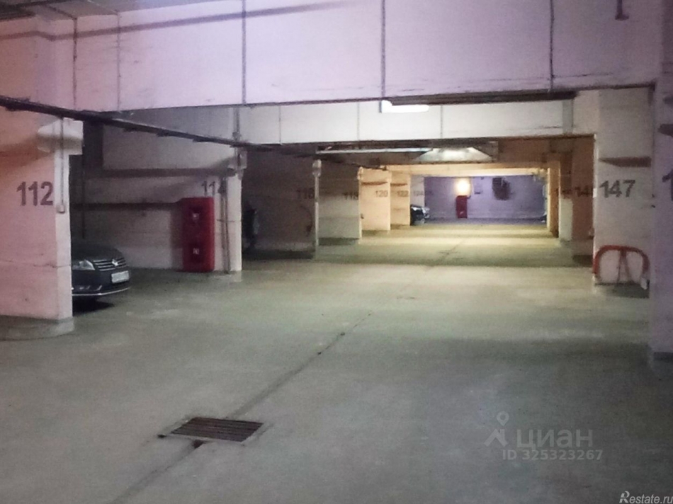 Продажа гаража ул Островитянова,  д. 4