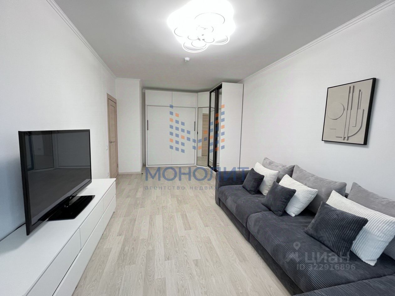 Продажа 1-комн квартиры на вторичном рынке Аминьевское шоссе, 4Дк1