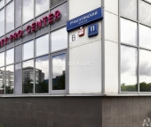 Продать Квартиры вторичка Нагатинский 1-й проезд  11 к3 