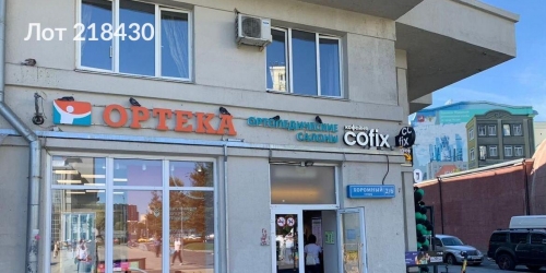 Помещение свободного назначения Хоромный тупик,  д. 2/6