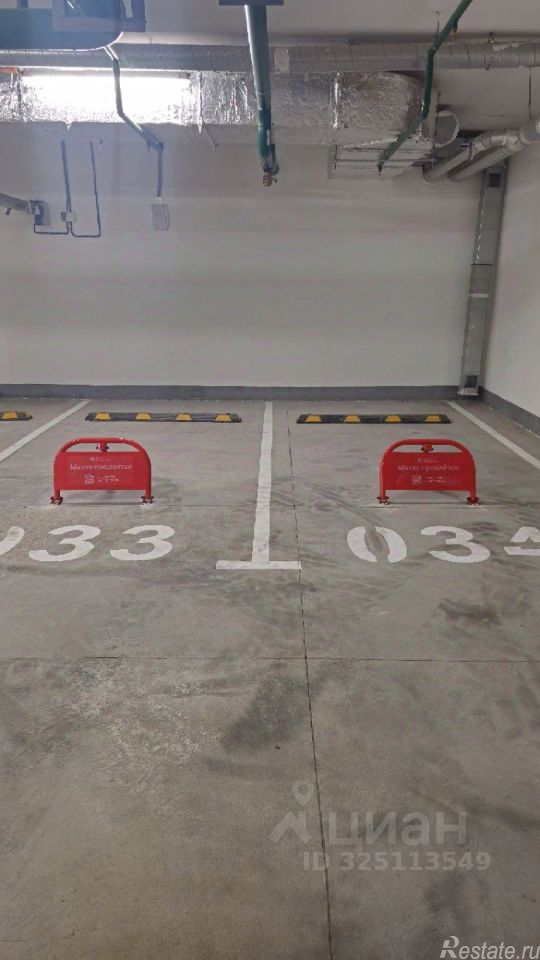 Продажа гаража ул Луганская,  д. 9,  к. 5