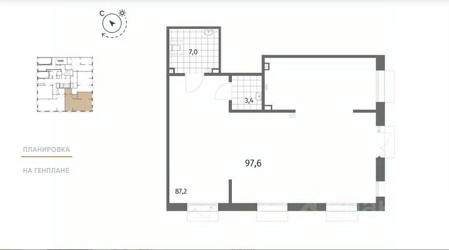 Продажа ПСН Парусная улица,  д. 2