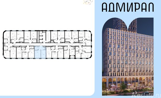 Продажа 1-комн квартиры в новостройке Шоссейная улица,  д. 4Д