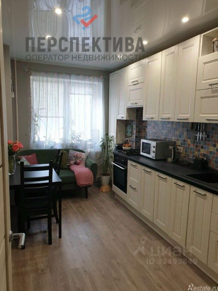 Продажа 2-комн квартиры на вторичном рынке Полоцкая улица,  д. 14