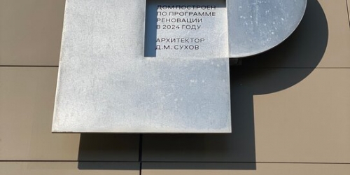 2-комн квартира ул Авиационная,  д. 61,  к. 2