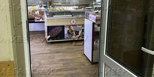 Офис Владимирская 1-я ул,  д. 4