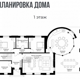 Продажа дома Химки г., Продажа дома Химки г.,