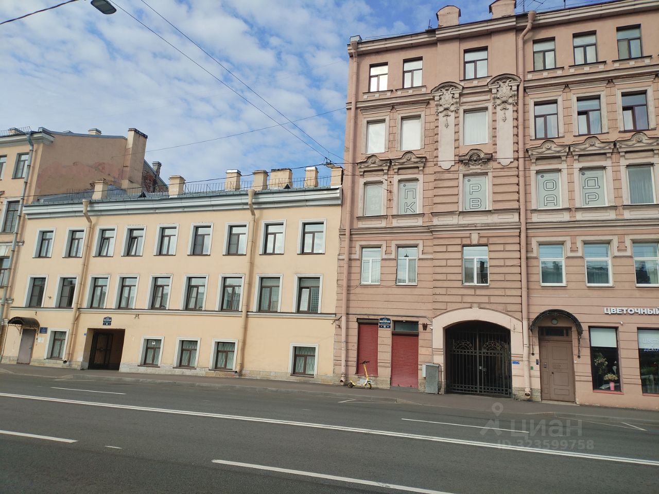 Продажа комнаты проспект Римского-Корсакова, 93