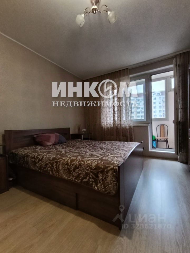 Продажа 2-комн квартиры на вторичном рынке улица Недорубова, 11