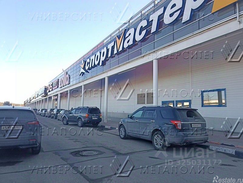 Аренда офиса Внуковская Б. ул,  д. вл31 с1