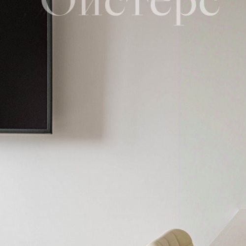 2-комн квартира Студенческая улица, 26к1