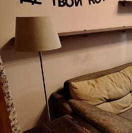 Продажа 3-комн квартиры на вторичном рынке Волжский бульвар, 30