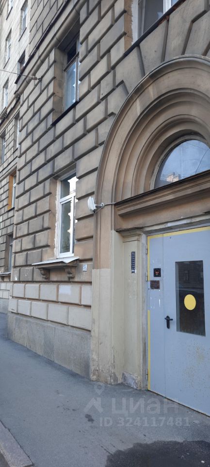 Аренда комнаты Гаванская улица,  д. 34