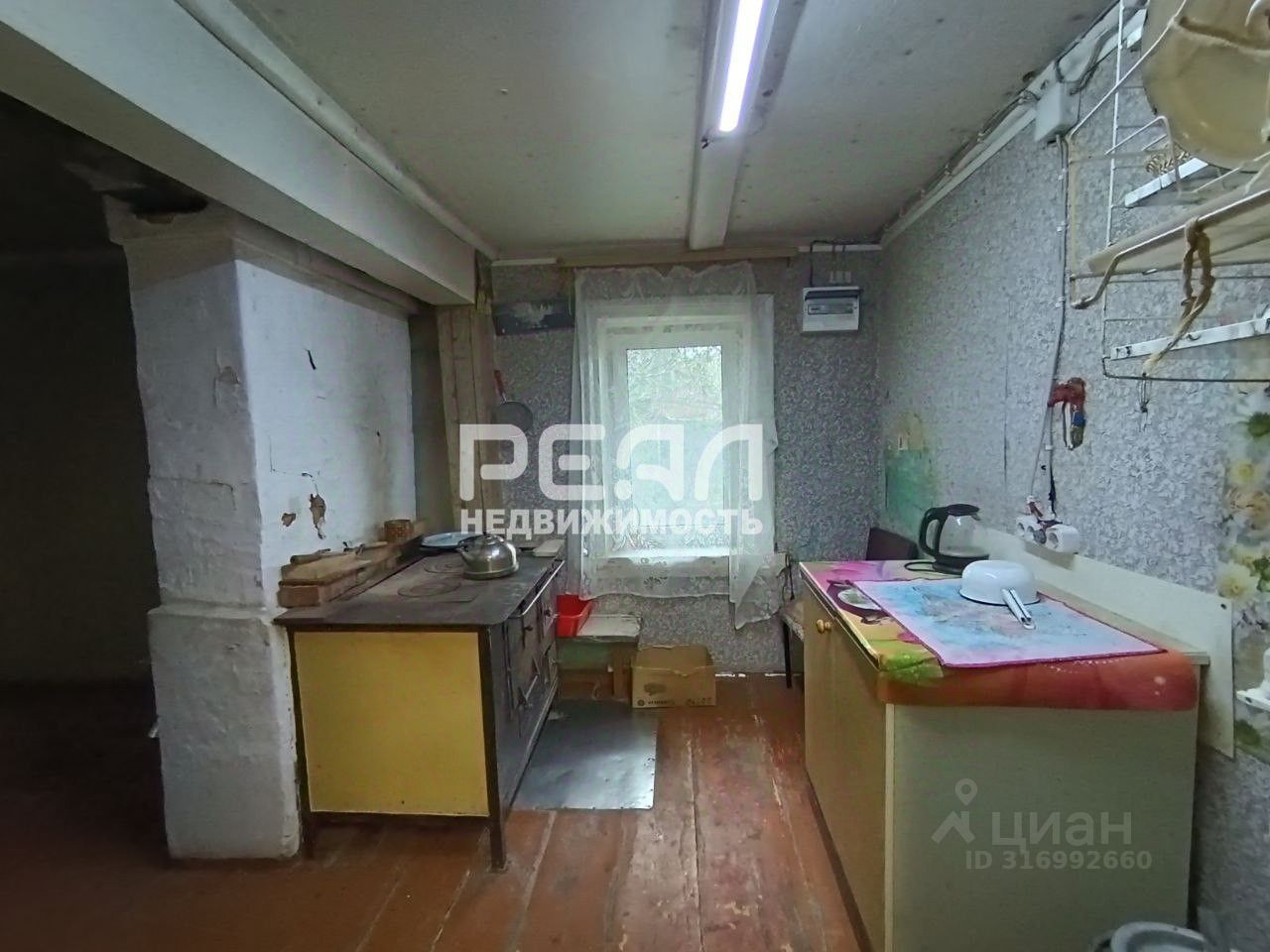 Продажа дома пос. Мшинская, улица Маяковского, 6