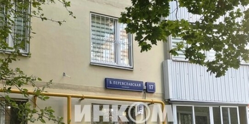 2-комн квартира Переяславская Б. ул,  д. 17