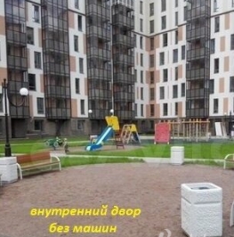 Продажа 2-комн квартиры на вторичном рынке улица Лётчика Пилютова,  д. 44 к1