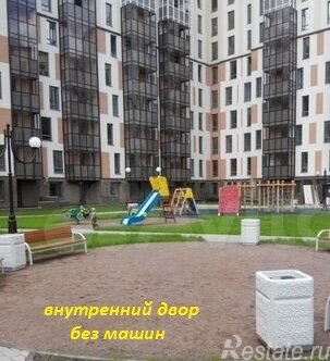 Продажа 2-комн квартиры на вторичном рынке улица Лётчика Пилютова,  д. 44 к1