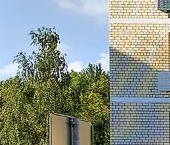 Продать Квартиры вторичка Дзержинский, улица Бондарева, 4   