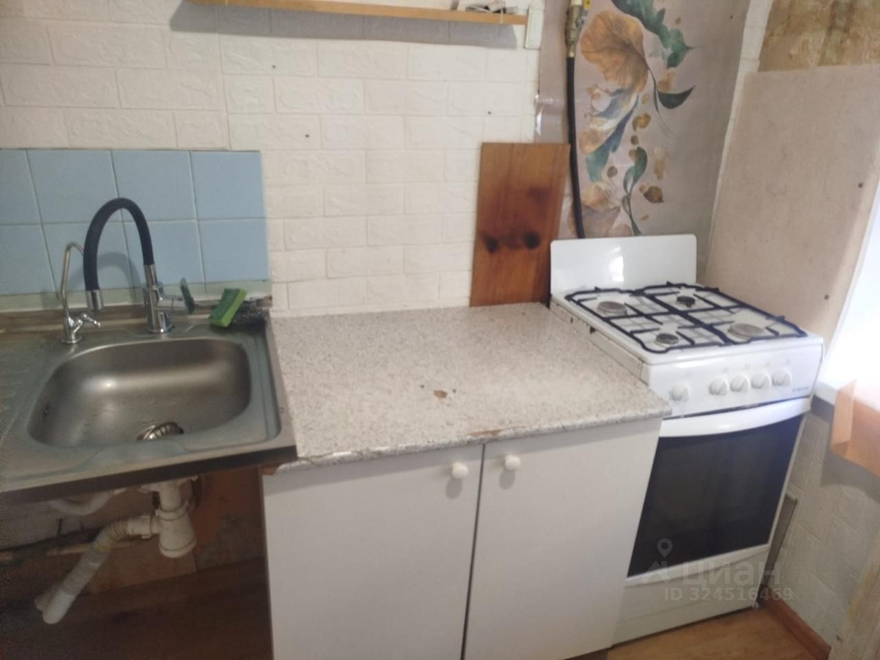 Продажа 3-комн квартиры на вторичном рынке Варшавская улица, 37К2