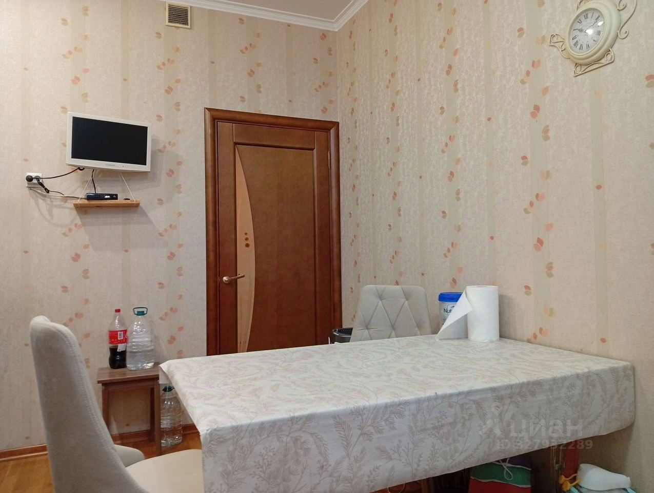 Продажа 1-комн квартиры на вторичном рынке Будапештская улица, 17к3
