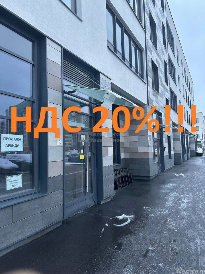 Продажа ПСН Ветеранов пр-кт,  д. 202