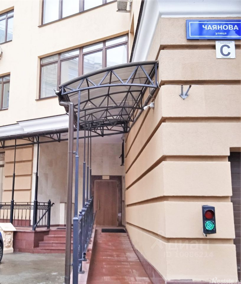 Продажа 3-комн квартиры на вторичном рынке улица Чаянова,  д. 24