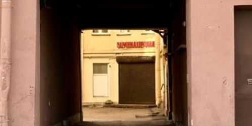 Помещение свободного назначения Шкапина ул,  д. 2