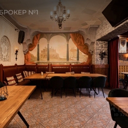 Продажа торгового помещения улица Сикейроса, д. 11 к1 Продажа торгового помещения улица Сикейроса, д. 11 к1