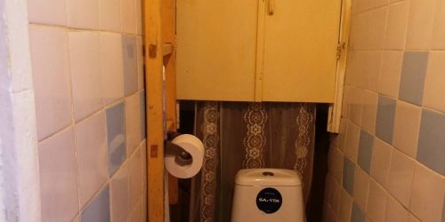 2-комн квартира улица Чекистов, 38