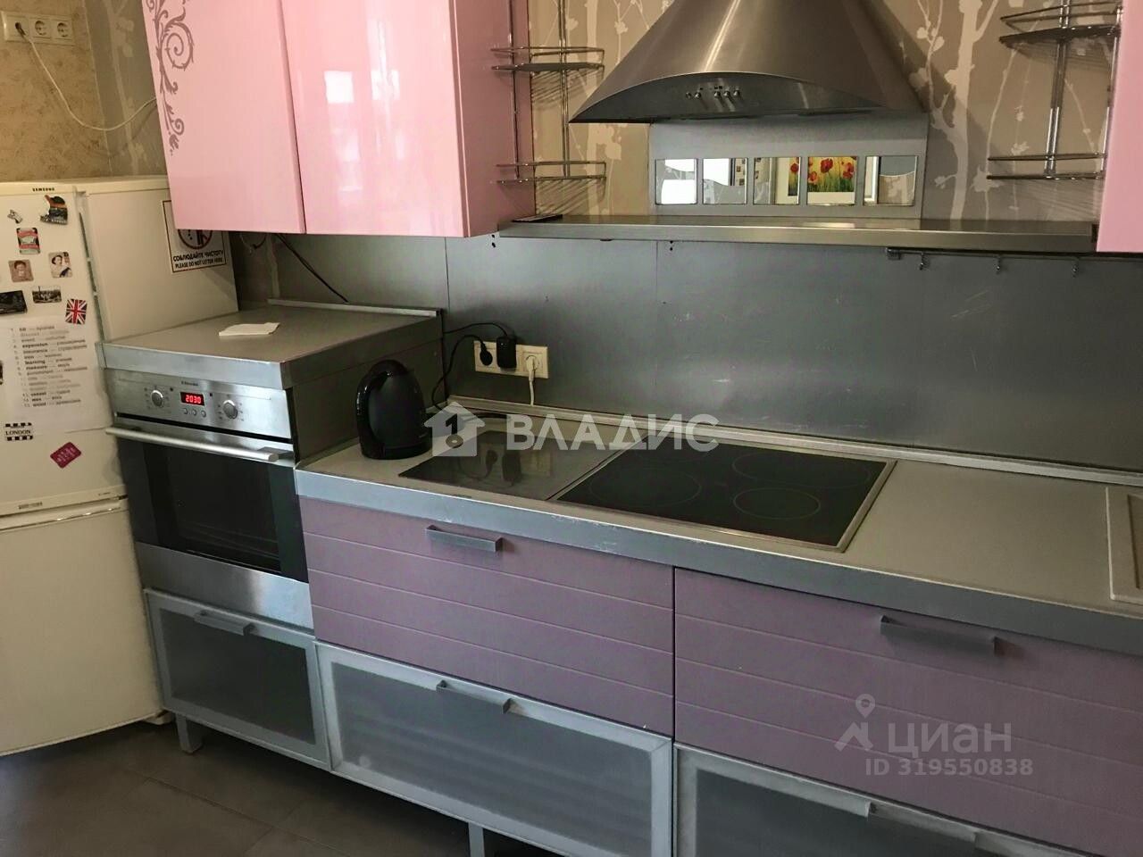 Продажа 1-комн квартиры на вторичном рынке Котельники, проезд 3-й Покровский, 2
