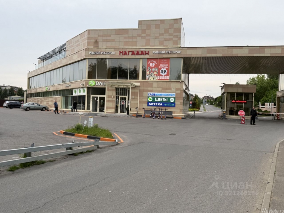 Продажа земли Садовая улица,  д. 8