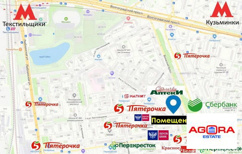 Аренда торгового помещения ул. Текстильщиков 8-я,  д. 18